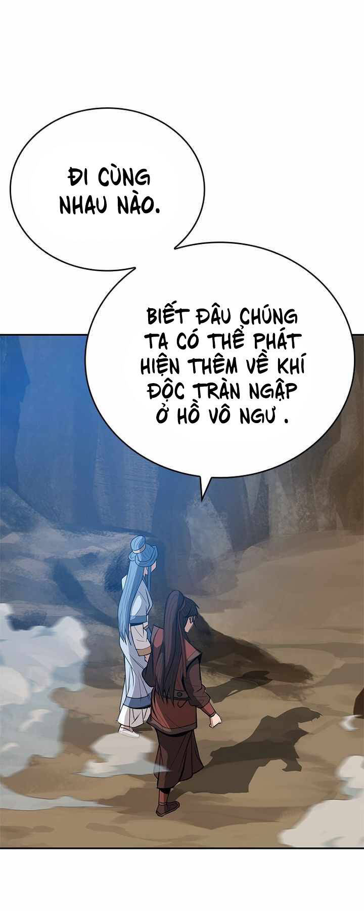 Vô Địch Vạn Quyền, Bất Khả Chiến Bại Chapter 13 - Trang 2