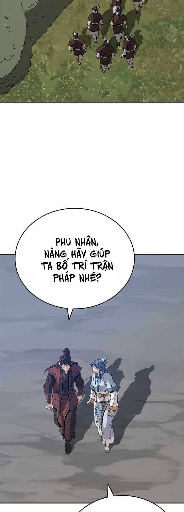 Vô Địch Vạn Quyền, Bất Khả Chiến Bại Chapter 13 - Trang 2