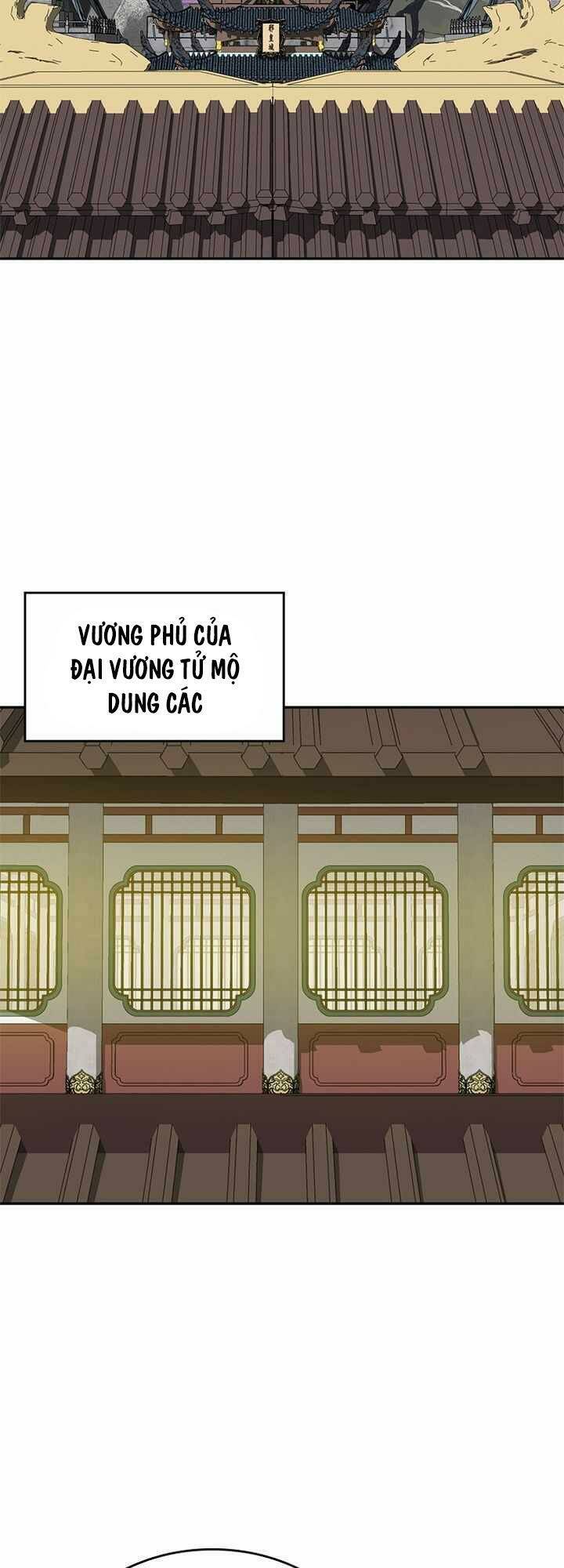 Vô Địch Vạn Quyền, Bất Khả Chiến Bại Chapter 13 - Trang 2