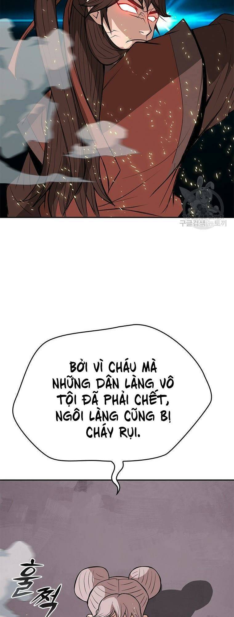 Vô Địch Vạn Quyền, Bất Khả Chiến Bại Chapter 11 - Trang 2