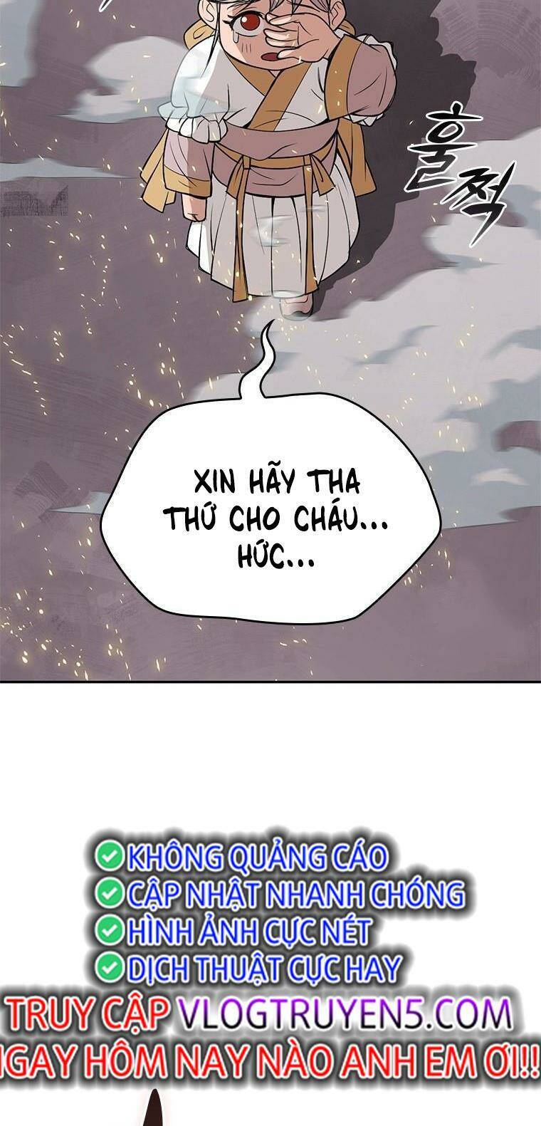 Vô Địch Vạn Quyền, Bất Khả Chiến Bại Chapter 11 - Trang 2