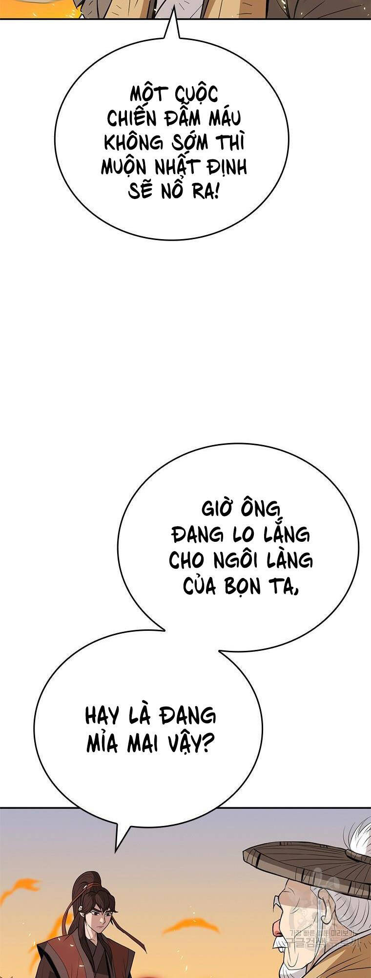 Vô Địch Vạn Quyền, Bất Khả Chiến Bại Chapter 11 - Trang 2