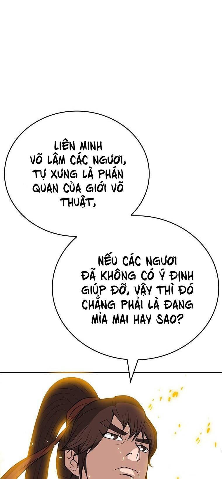 Vô Địch Vạn Quyền, Bất Khả Chiến Bại Chapter 11 - Trang 2