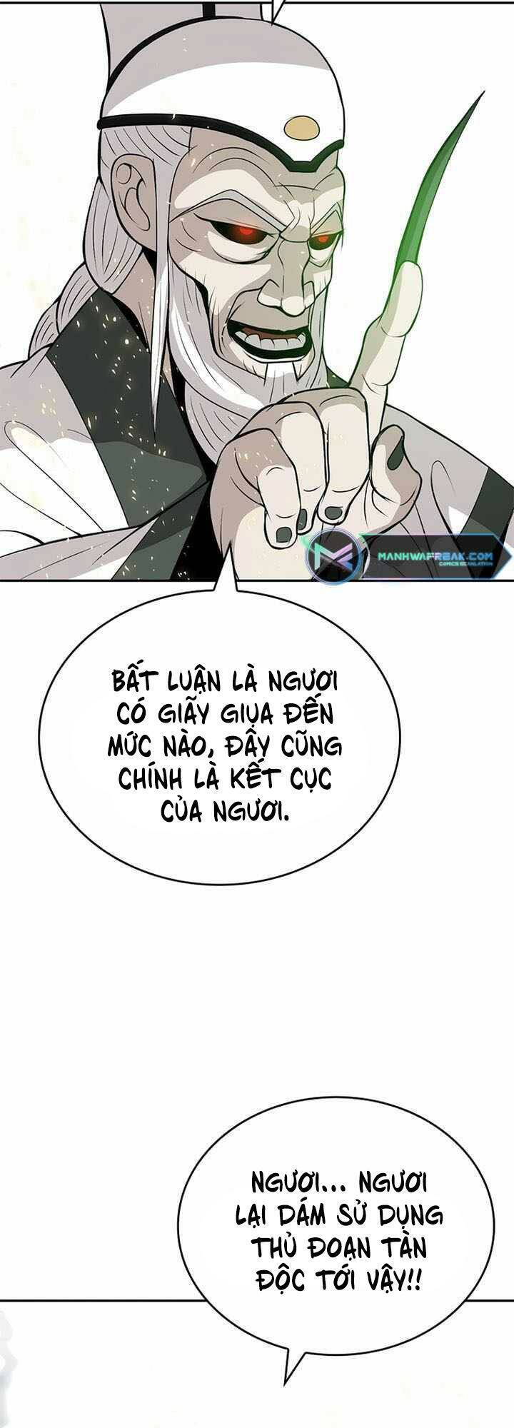 Vô Địch Vạn Quyền, Bất Khả Chiến Bại Chapter 10 - Trang 2