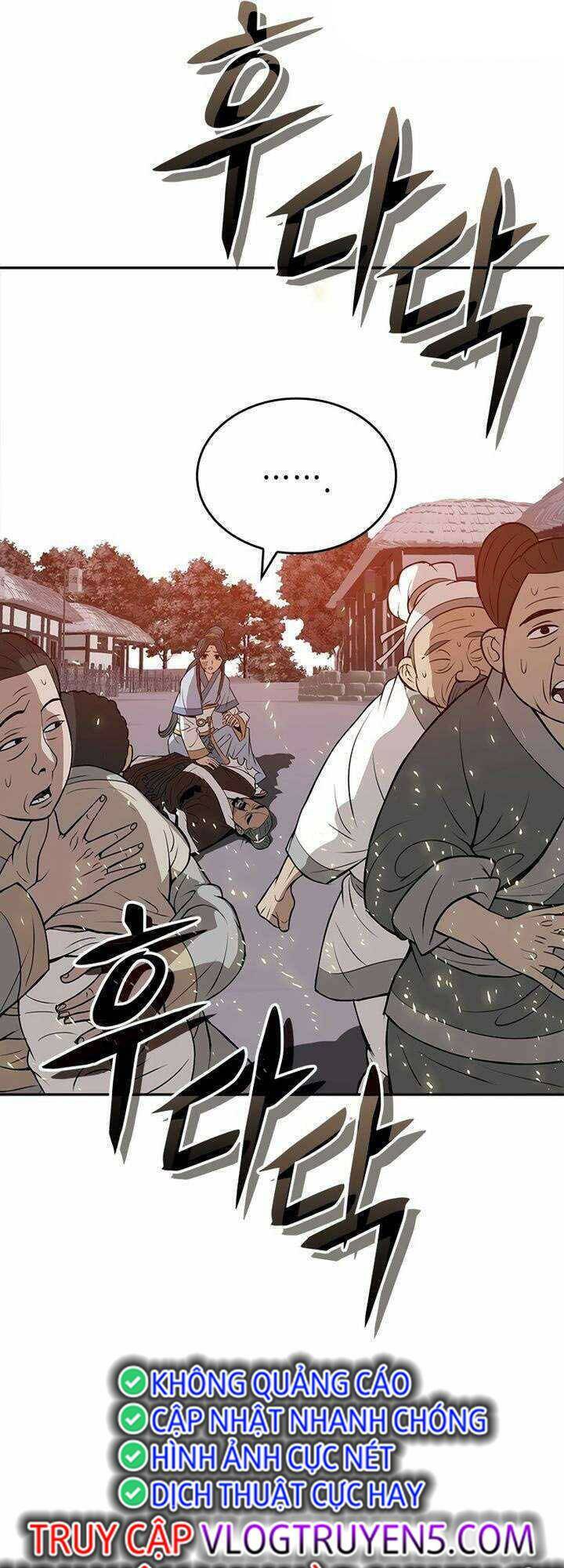 Vô Địch Vạn Quyền, Bất Khả Chiến Bại Chapter 9 - Trang 2