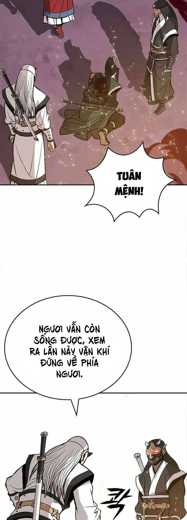 Vô Địch Vạn Quyền, Bất Khả Chiến Bại Chapter 8 - Trang 2