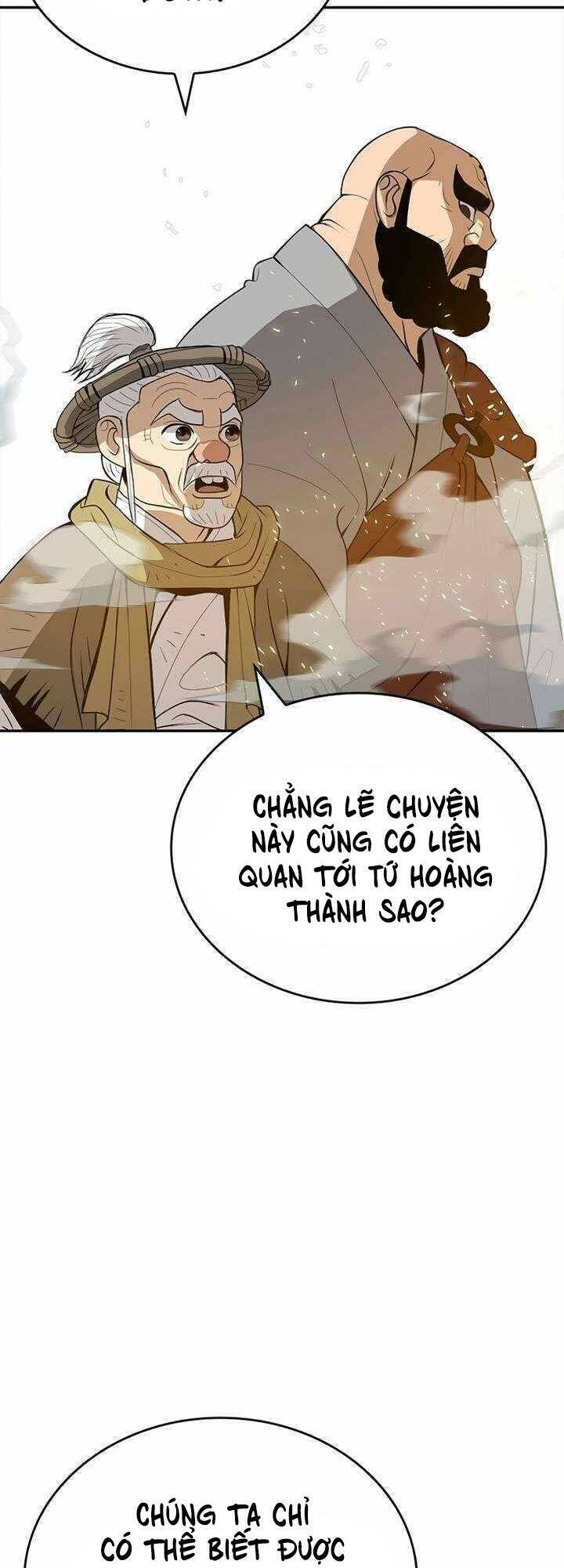 Vô Địch Vạn Quyền, Bất Khả Chiến Bại Chapter 8 - Trang 2