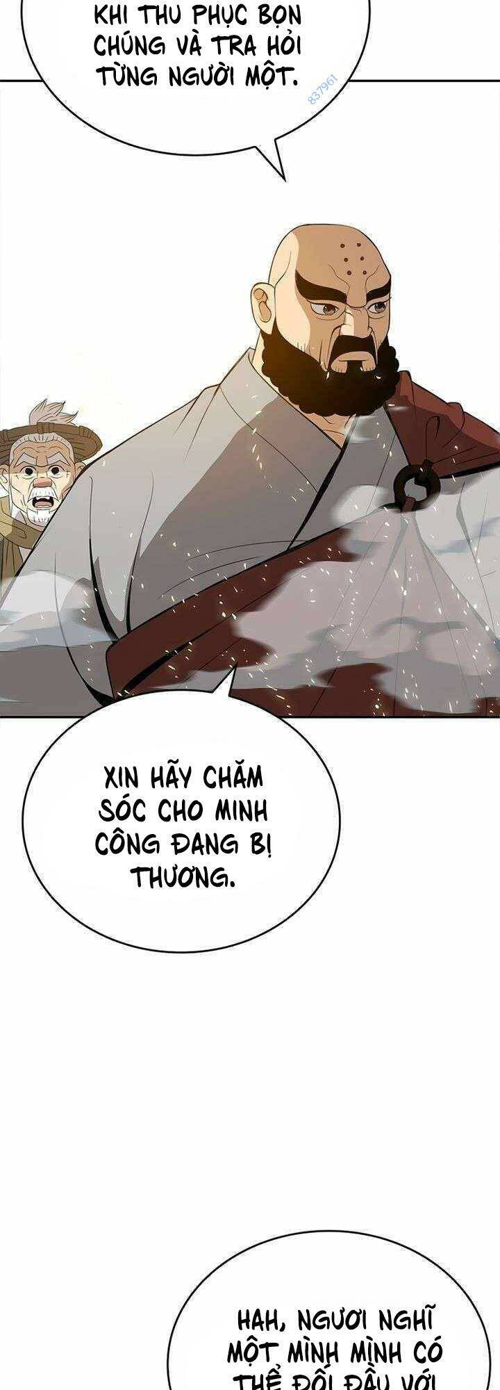 Vô Địch Vạn Quyền, Bất Khả Chiến Bại Chapter 8 - Trang 2