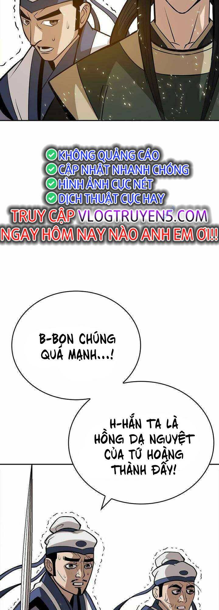 Vô Địch Vạn Quyền, Bất Khả Chiến Bại Chapter 7 - Trang 2