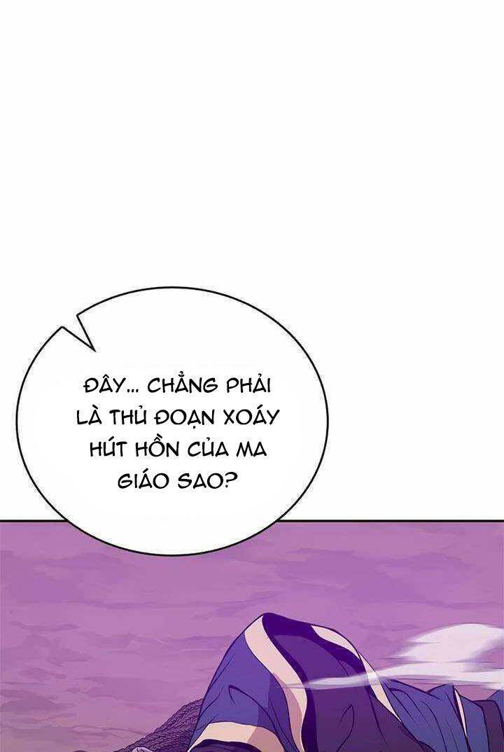 Vô Địch Vạn Quyền, Bất Khả Chiến Bại Chapter 6 - Trang 2