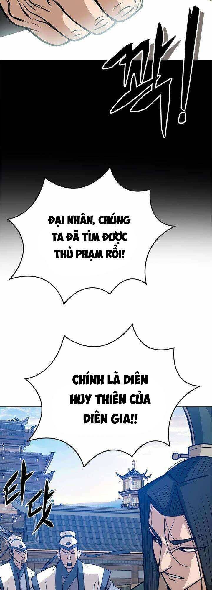 Vô Địch Vạn Quyền, Bất Khả Chiến Bại Chapter 5 - Trang 2