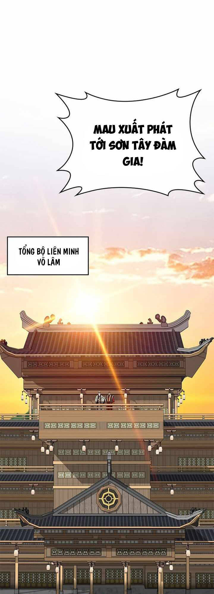 Vô Địch Vạn Quyền, Bất Khả Chiến Bại Chapter 4 - Trang 2