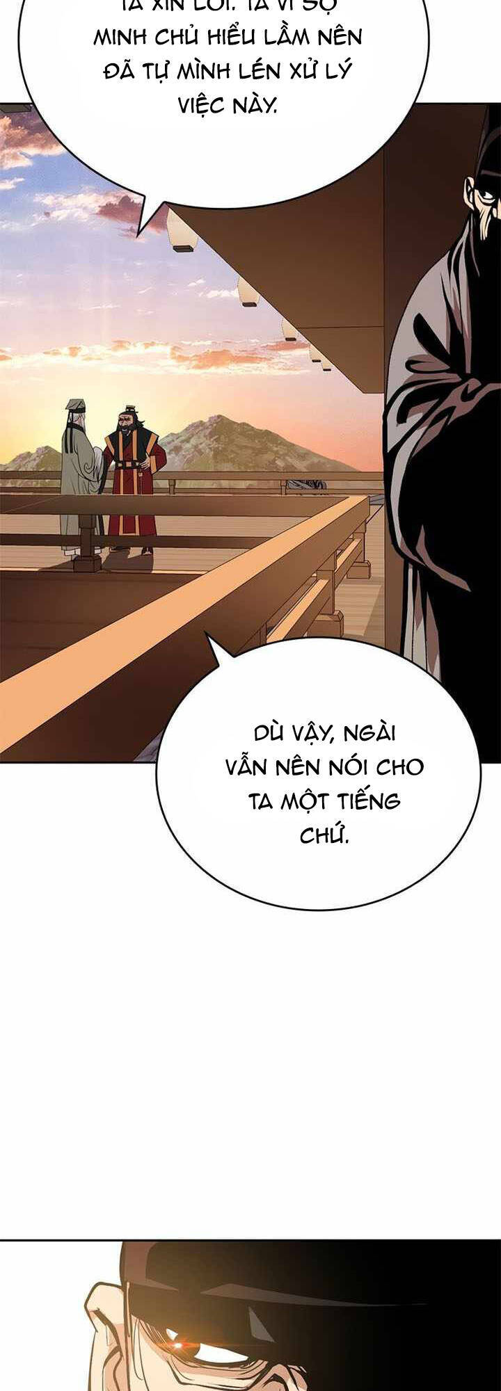 Vô Địch Vạn Quyền, Bất Khả Chiến Bại Chapter 4 - Trang 2