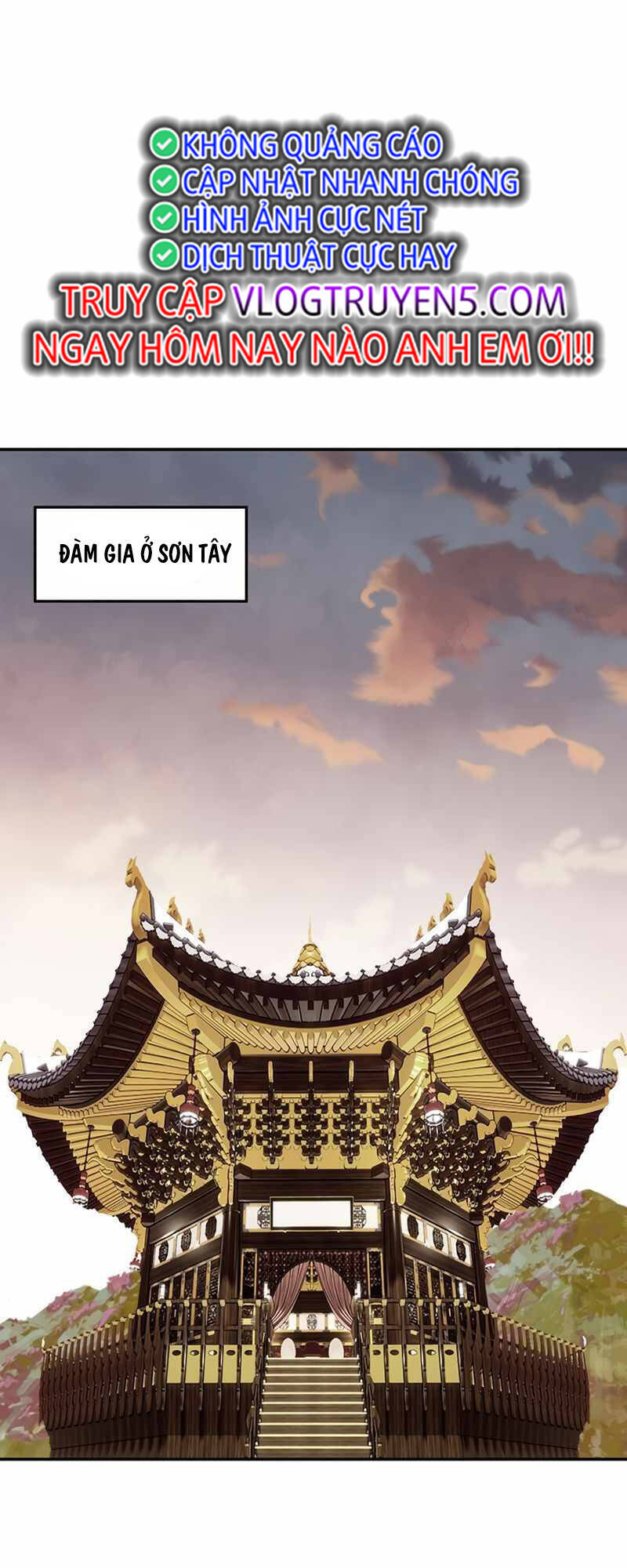 Vô Địch Vạn Quyền, Bất Khả Chiến Bại Chapter 1 - Trang 2