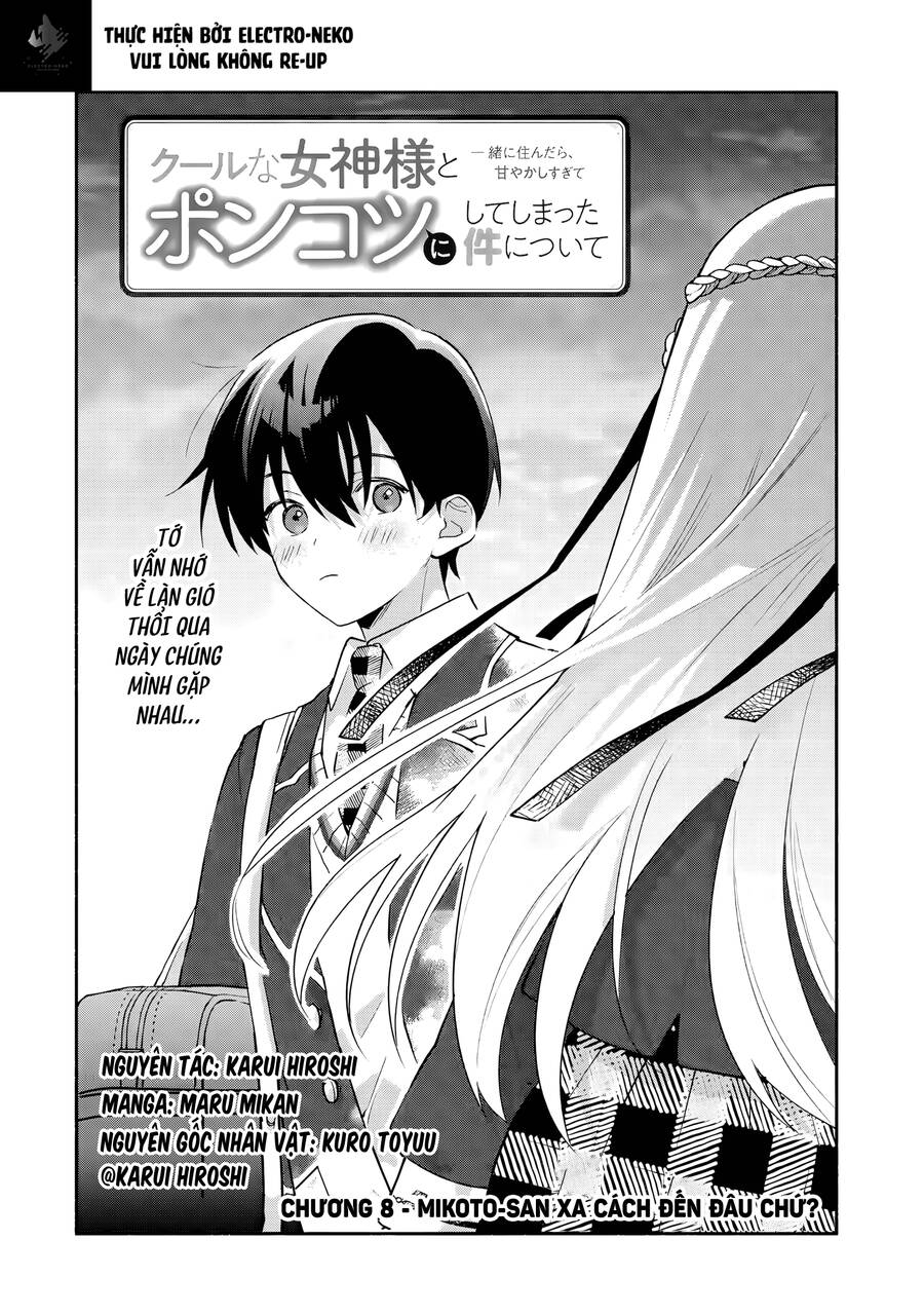 Cool Na Megami-Sama To Issho Ni Sundara, Amayakashi Sugite Ponkotsu Ni Shite Shimatta Ken Ni Tsuite Chapter 8 - Trang 2