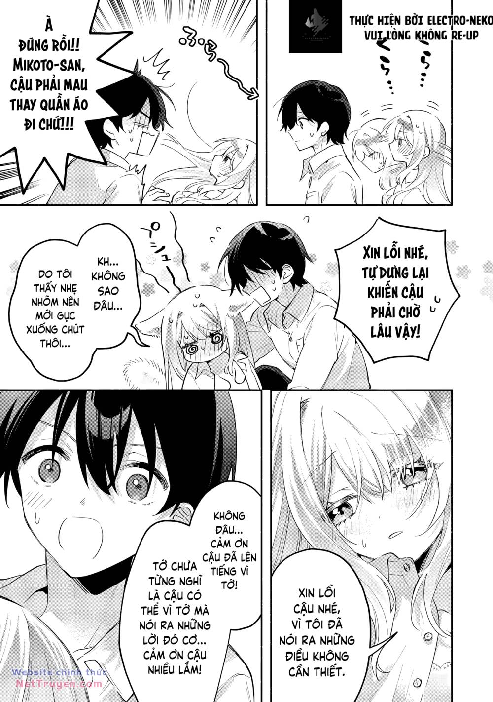 Cool Na Megami-Sama To Issho Ni Sundara, Amayakashi Sugite Ponkotsu Ni Shite Shimatta Ken Ni Tsuite Chapter 7.2 - Trang 2