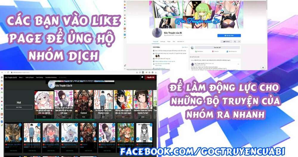 Ngay Kể Cả Khi Anh Gọi Nó Là Yêu Chapter 1 - Trang 2