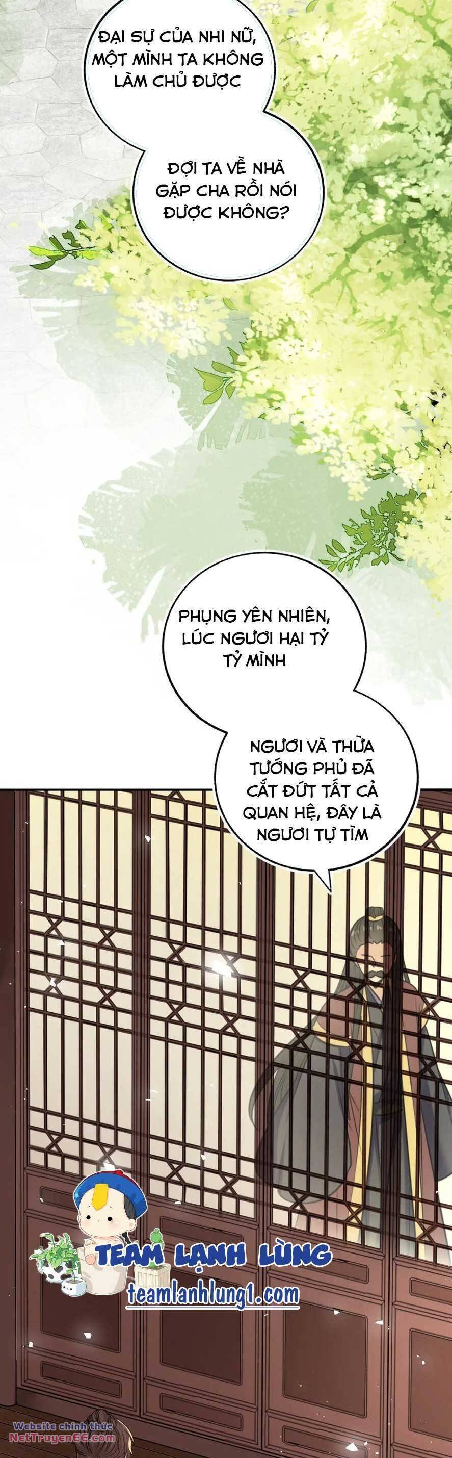 Ta Đem Hoàng Tử Dưỡng Thành Hắc Hóa Chapter 106 - Trang 2