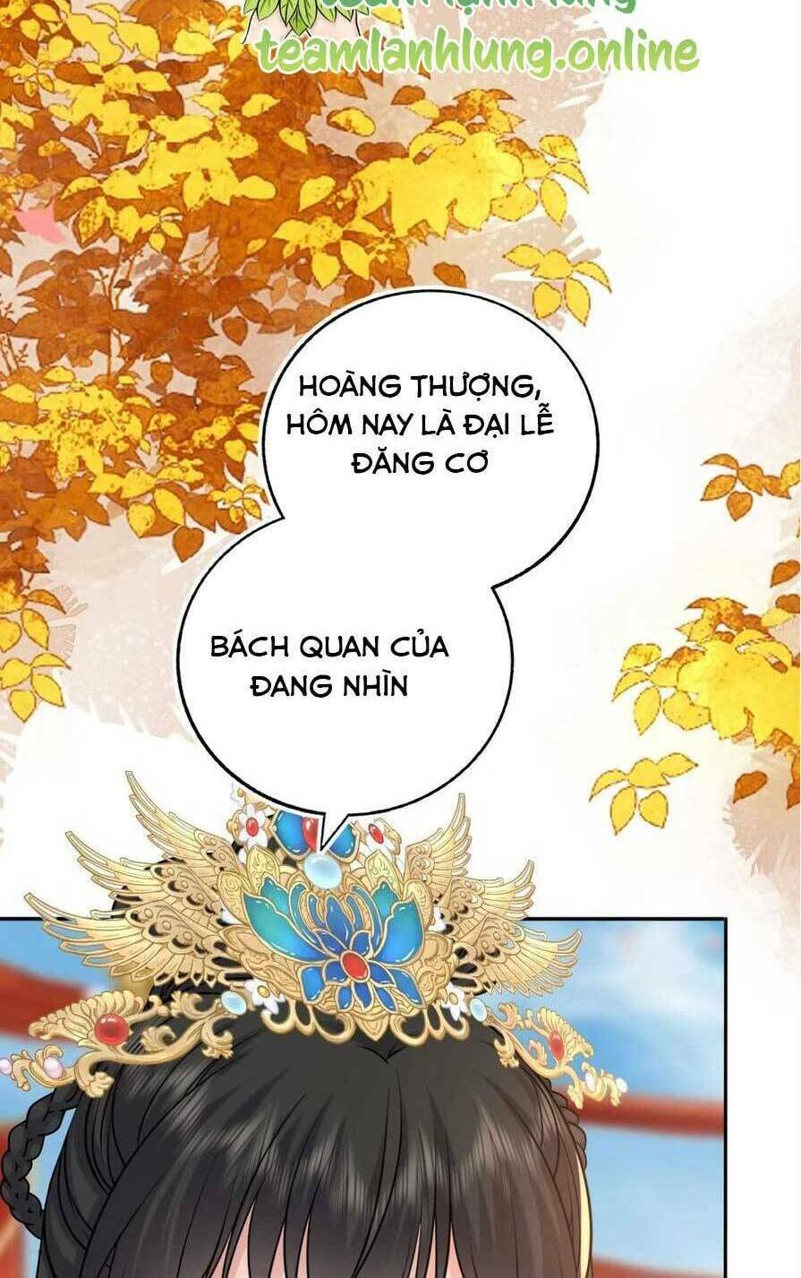 Ta Đem Hoàng Tử Dưỡng Thành Hắc Hóa Chapter 105 - Trang 2