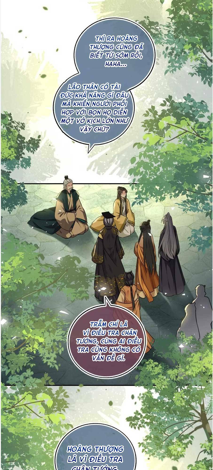 Ta Đem Hoàng Tử Dưỡng Thành Hắc Hóa Chapter 85 - Trang 2