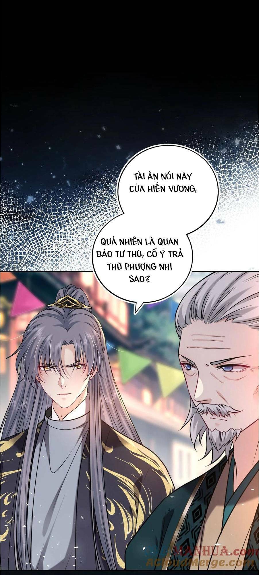 Ta Đem Hoàng Tử Dưỡng Thành Hắc Hóa Chapter 83 - Trang 2