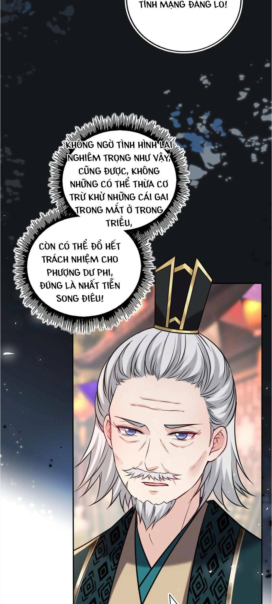 Ta Đem Hoàng Tử Dưỡng Thành Hắc Hóa Chapter 83 - Trang 2