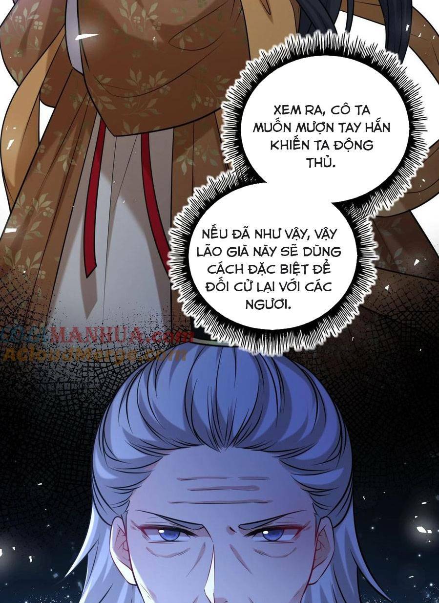 Ta Đem Hoàng Tử Dưỡng Thành Hắc Hóa Chapter 82 - Trang 2