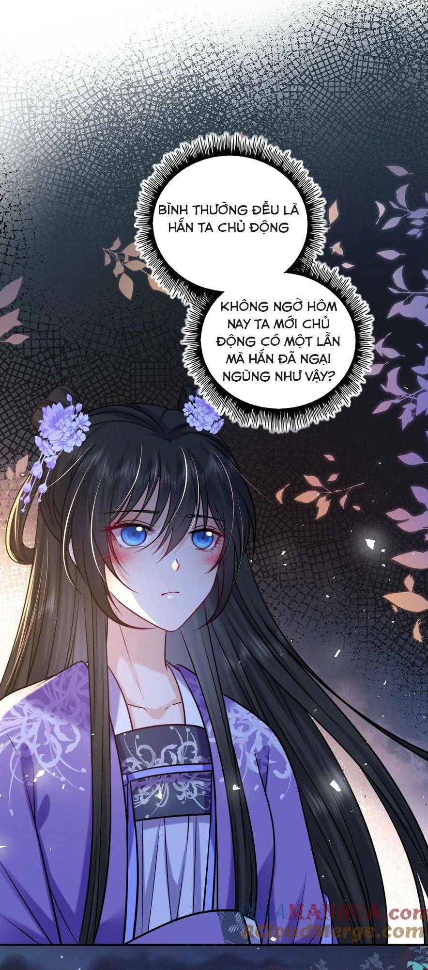 Ta Đem Hoàng Tử Dưỡng Thành Hắc Hóa Chapter 82 - Trang 2