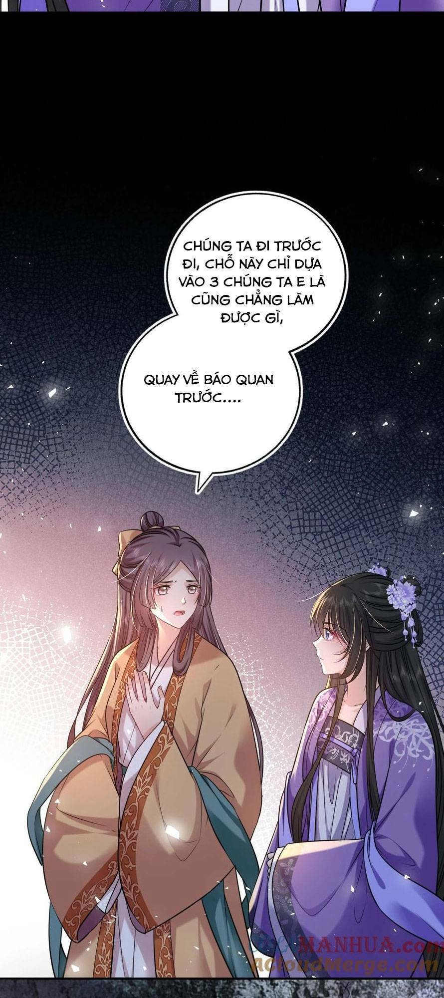 Ta Đem Hoàng Tử Dưỡng Thành Hắc Hóa Chapter 77 - Trang 2