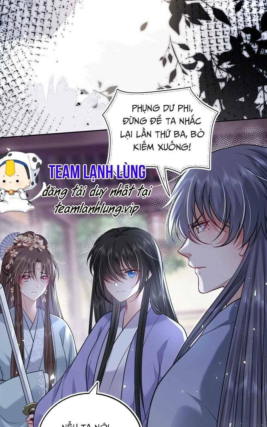 Ta Đem Hoàng Tử Dưỡng Thành Hắc Hóa Chapter 67 - Trang 2