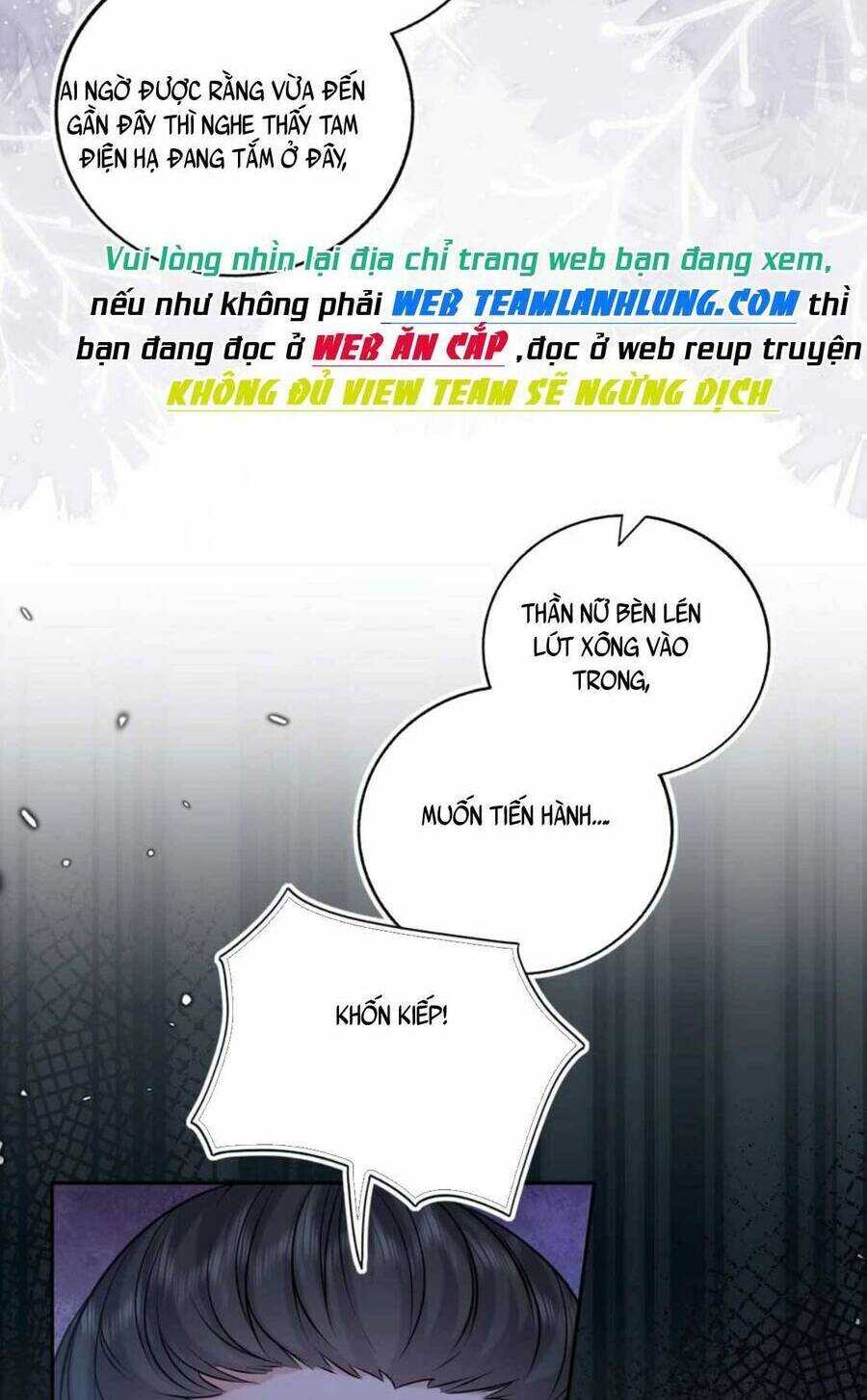 Ta Đem Hoàng Tử Dưỡng Thành Hắc Hóa Chapter 55 - Trang 2