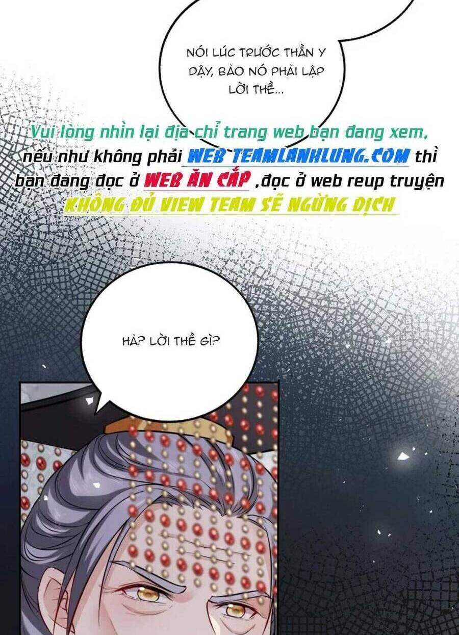 Ta Đem Hoàng Tử Dưỡng Thành Hắc Hóa Chapter 34 - Trang 2