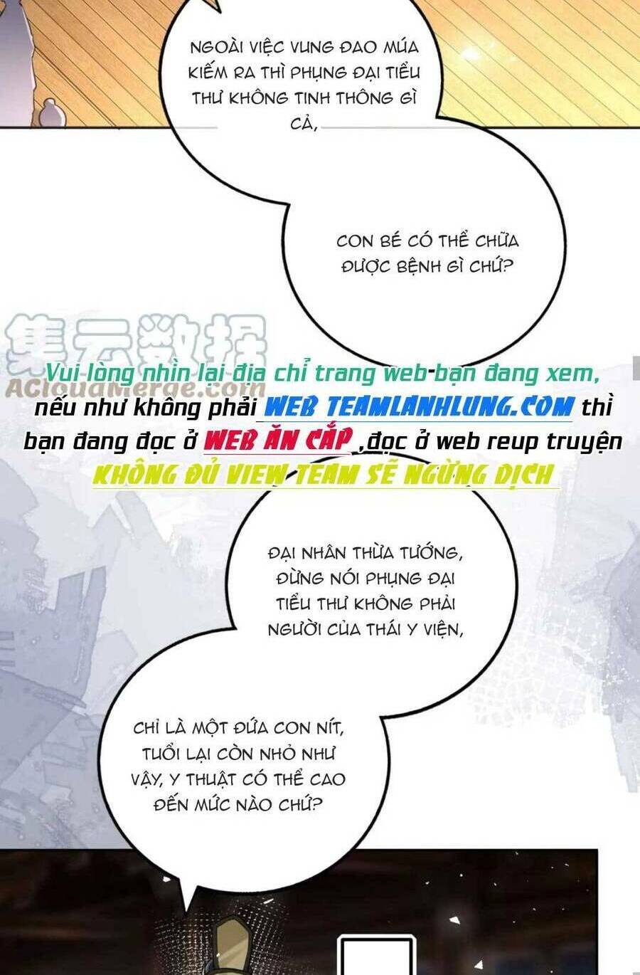 Ta Đem Hoàng Tử Dưỡng Thành Hắc Hóa Chapter 33 - Trang 2