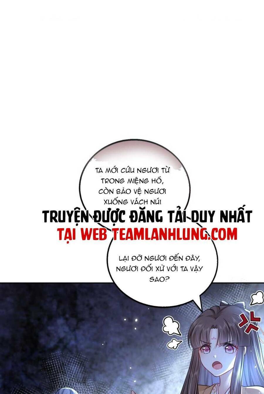 Ta Đem Hoàng Tử Dưỡng Thành Hắc Hóa Chapter 24 - Trang 2