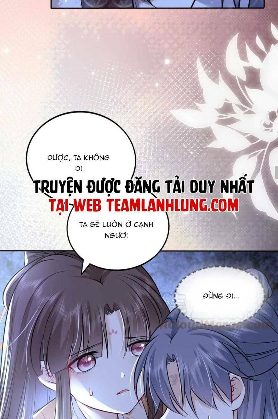 Ta Đem Hoàng Tử Dưỡng Thành Hắc Hóa Chapter 24 - Trang 2