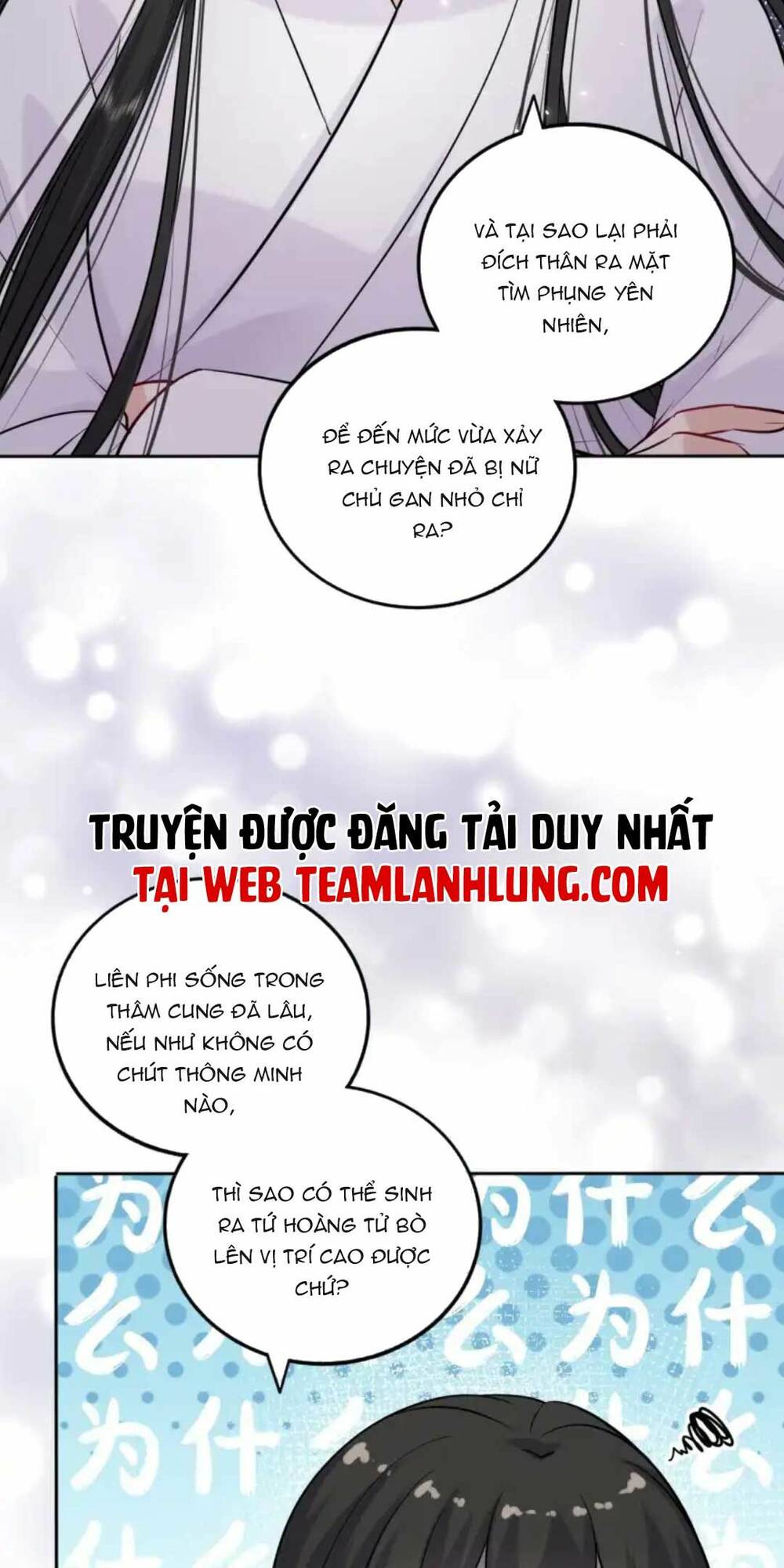 Ta Đem Hoàng Tử Dưỡng Thành Hắc Hóa Chapter 20 - Trang 2