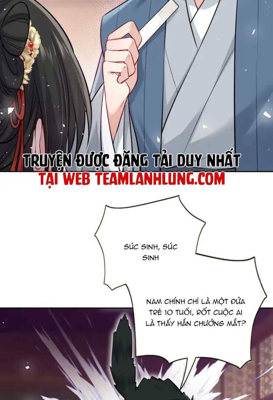 Ta Đem Hoàng Tử Dưỡng Thành Hắc Hóa Chapter 17 - Trang 2