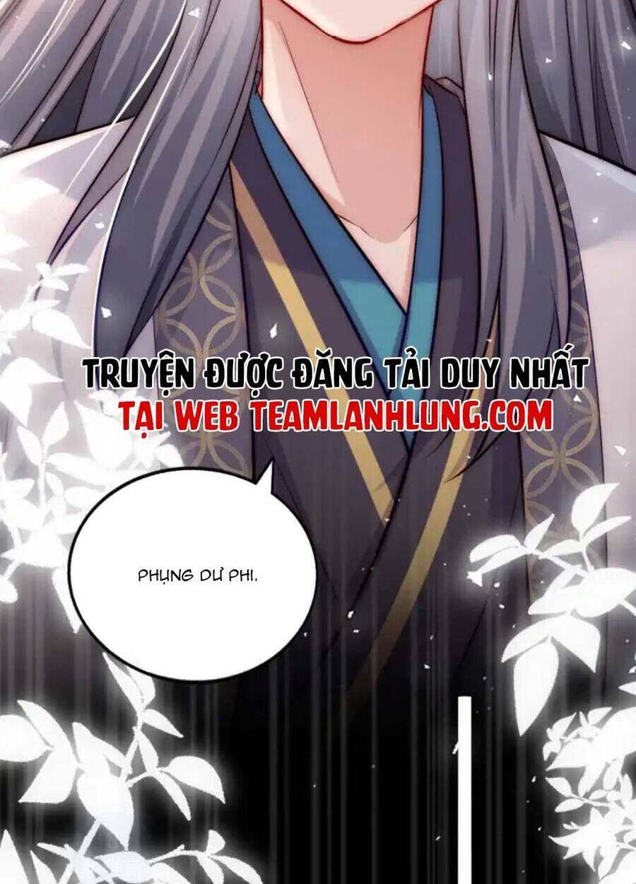 Ta Đem Hoàng Tử Dưỡng Thành Hắc Hóa Chapter 16 - Trang 2