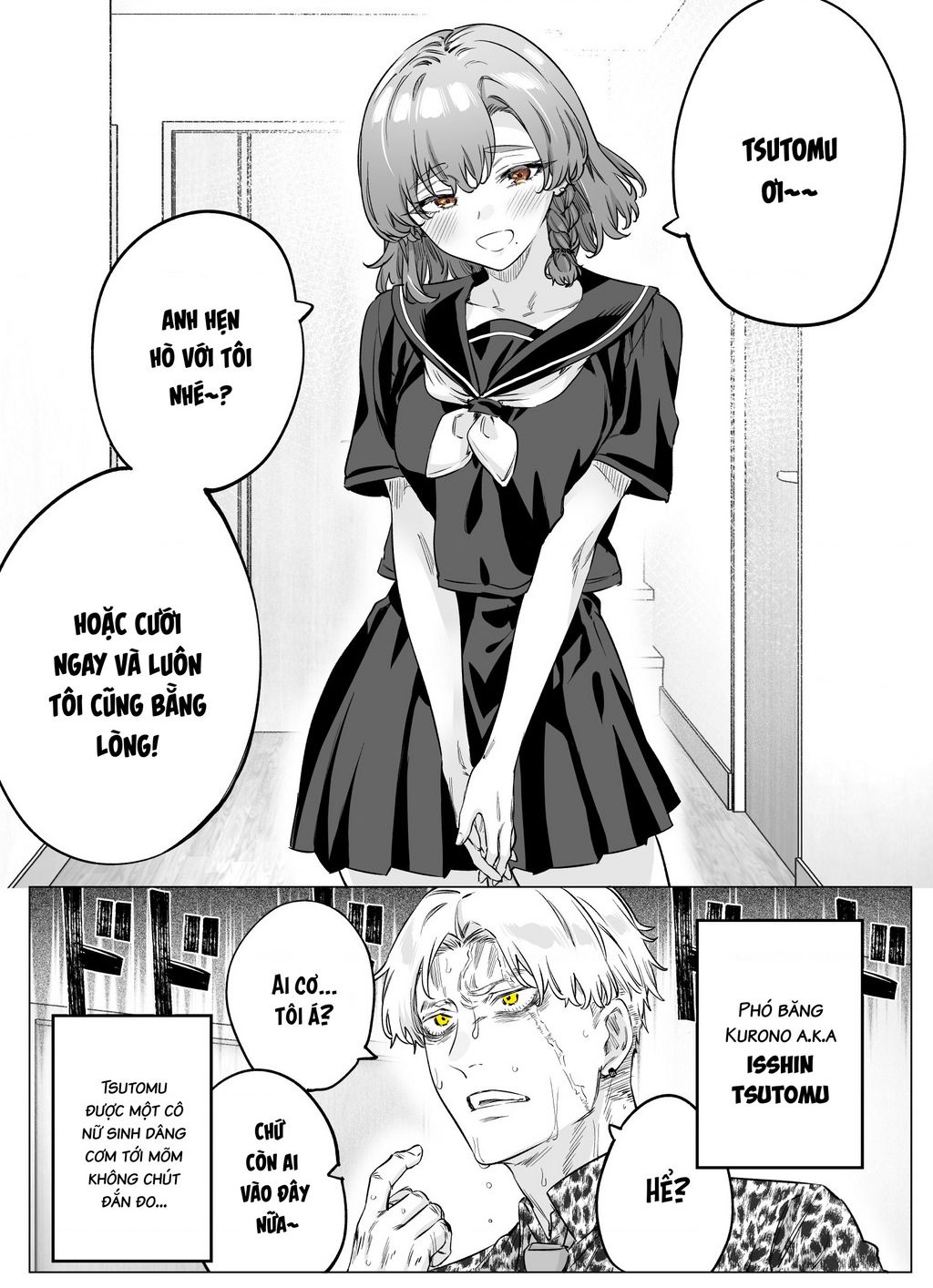 Còn Gì Tệ Hơn Cả Yandere Nữa…? Chapter 77 - Trang 2