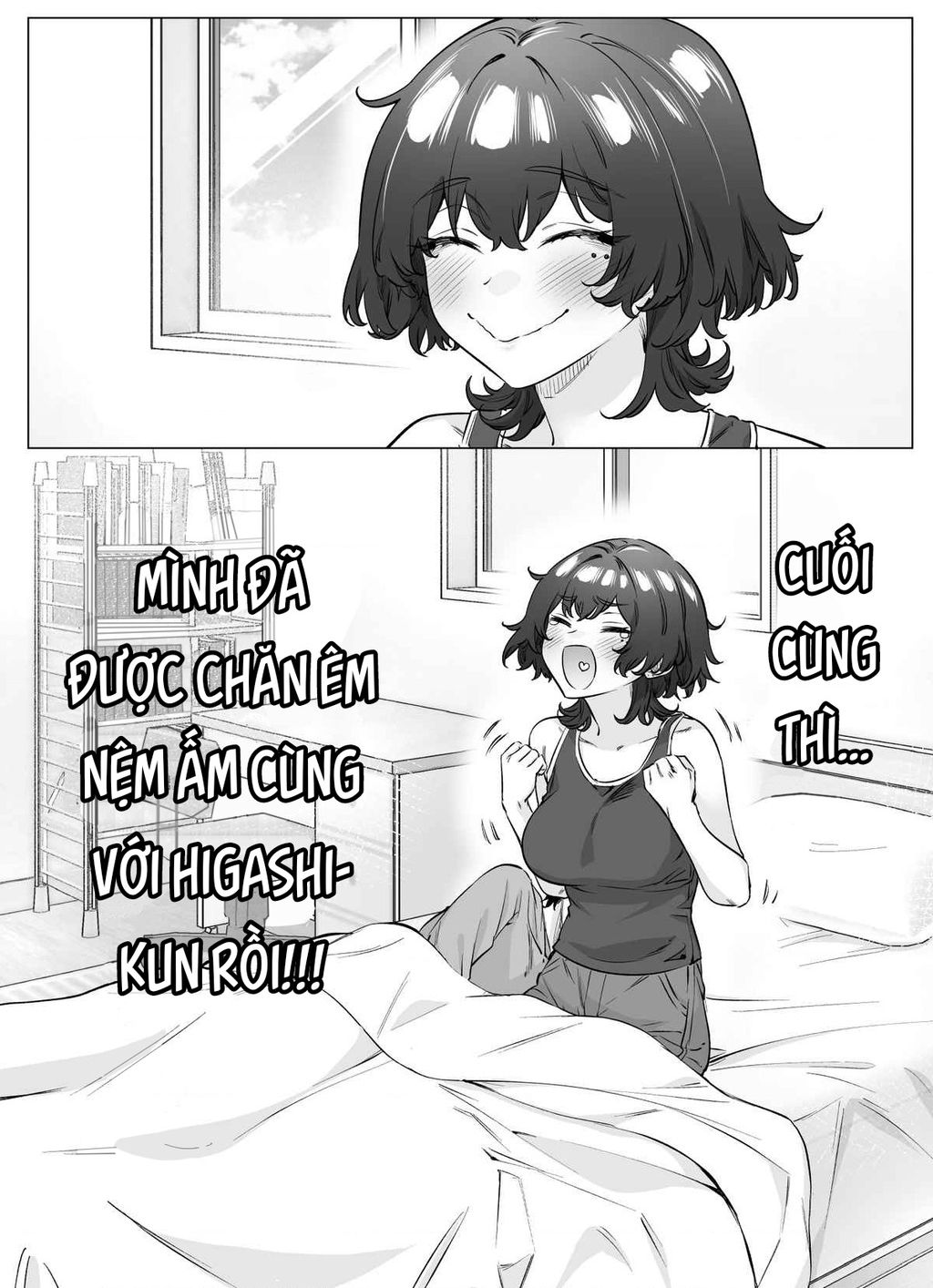 Còn Gì Tệ Hơn Cả Yandere Nữa…? Chapter 75 - Trang 2