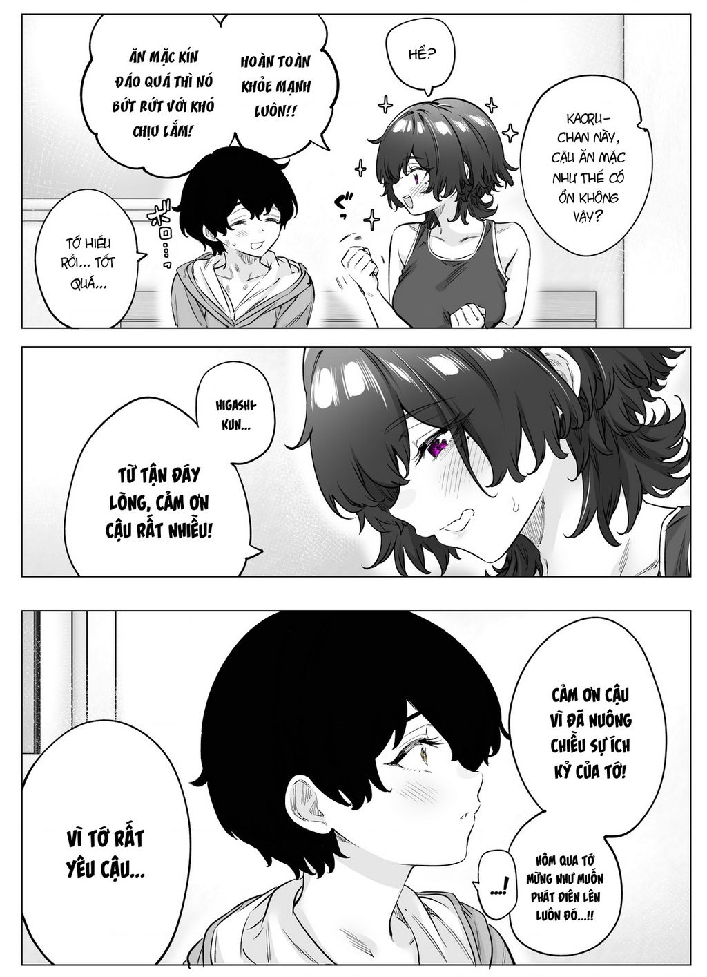 Còn Gì Tệ Hơn Cả Yandere Nữa…? Chapter 75 - Trang 2