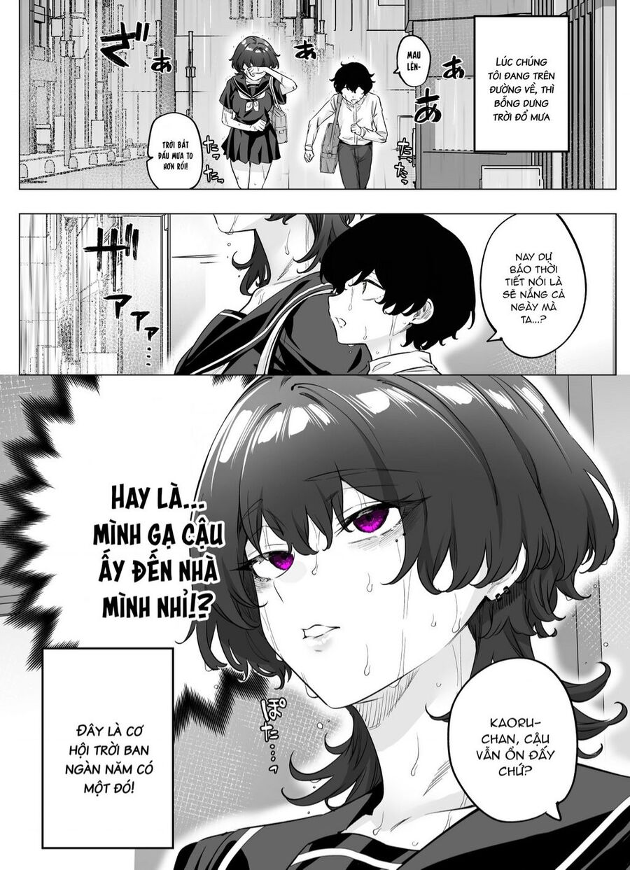 Còn Gì Tệ Hơn Cả Yandere Nữa…? Chapter 73 - Trang 2