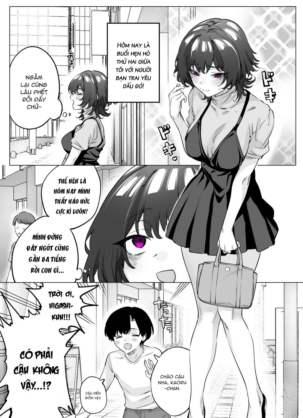 Còn Gì Tệ Hơn Cả Yandere Nữa…? Chapter 70 - Trang 2