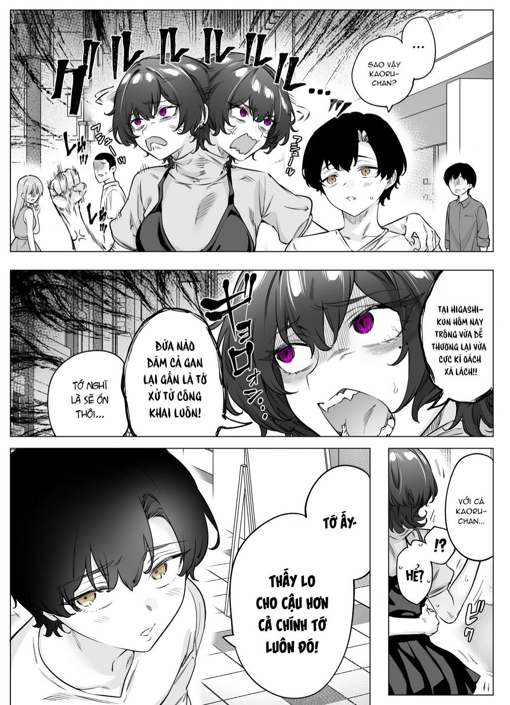 Còn Gì Tệ Hơn Cả Yandere Nữa…? Chapter 70 - Trang 2