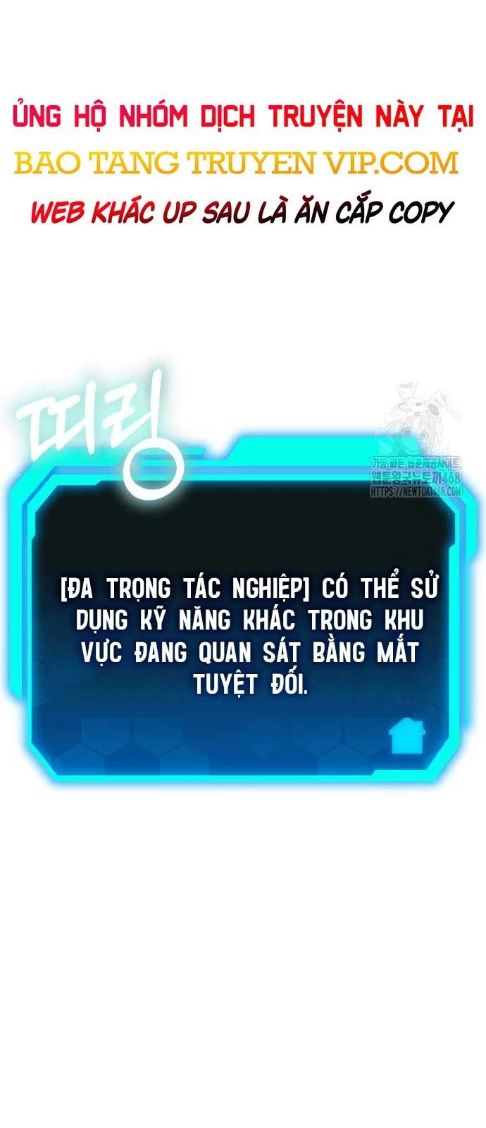 Tuyệt Đối Dân Cư Chapter 20 - Trang 2