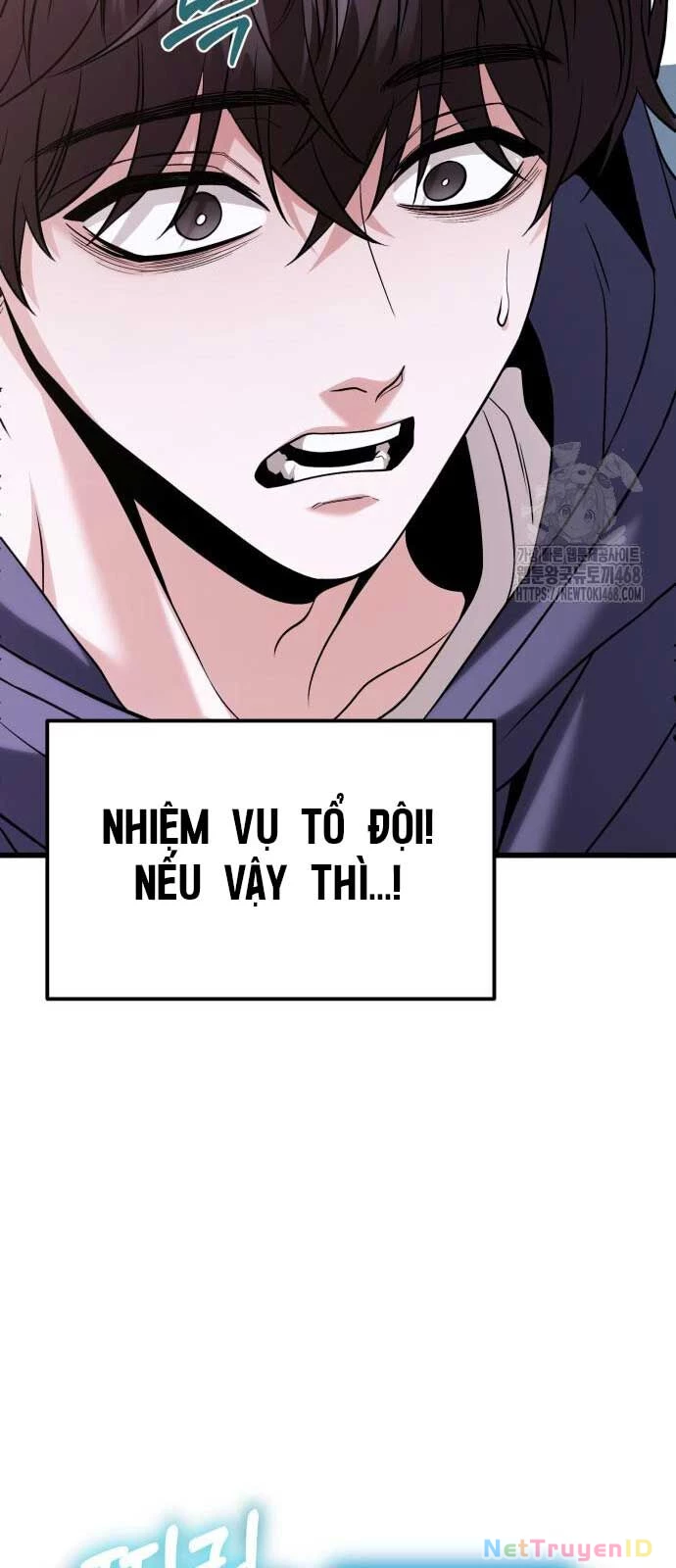 Tuyệt Đối Dân Cư Chapter 20 - Trang 2