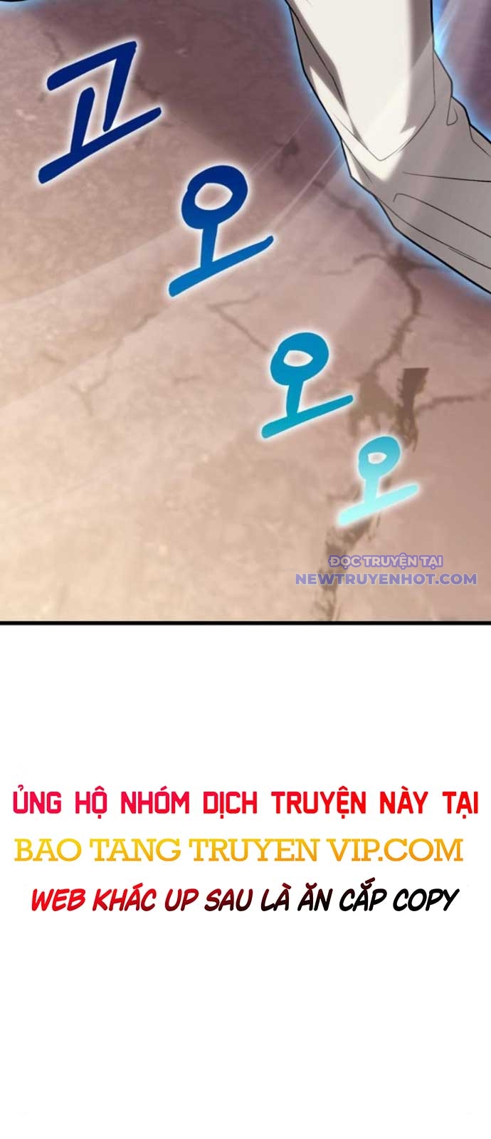 Tuyệt Đối Dân Cư Chapter 19 - Trang 2