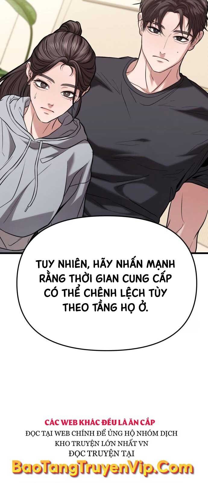 Tuyệt Đối Dân Cư Chapter 17 - Trang 2