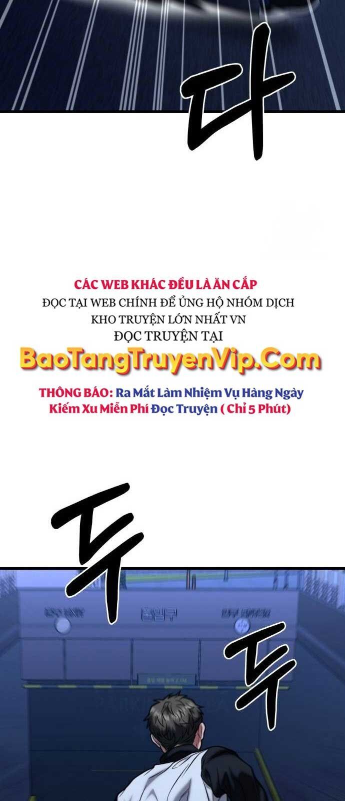 Tuyệt Đối Dân Cư Chapter 17 - Trang 2