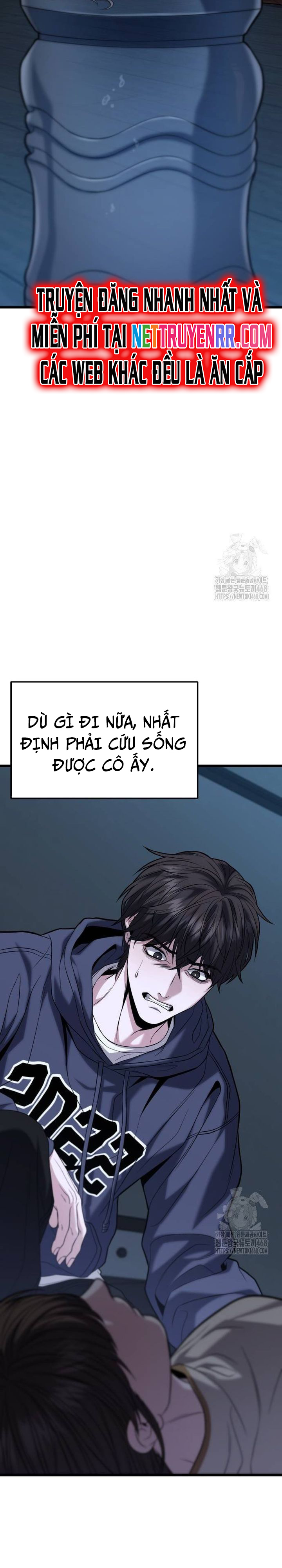 Tuyệt Đối Dân Cư Chapter 16 - Trang 2